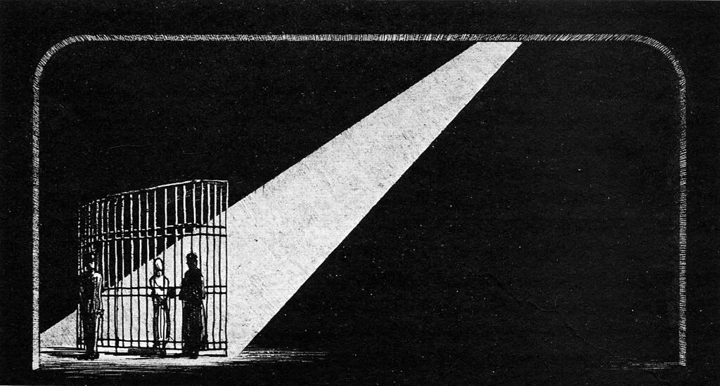 Machinal stage visual